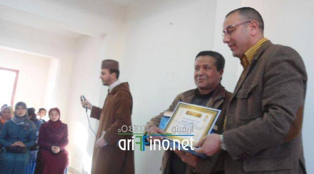 nador5715
