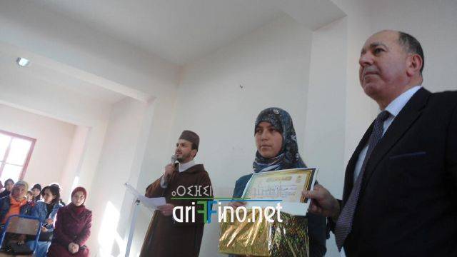 nador5717
