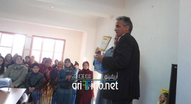 nador5718