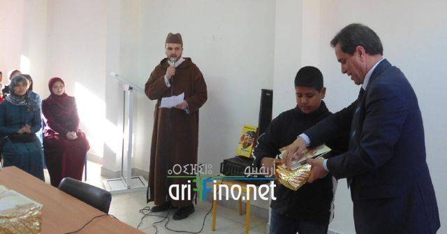 nador5720