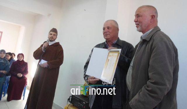 nador5722