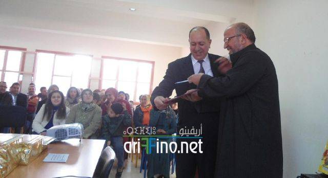 nador5723