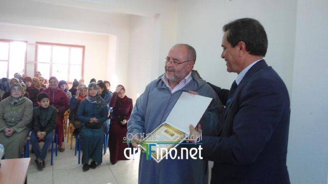 nador5724