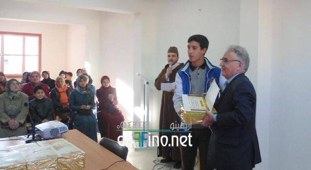 nador5729