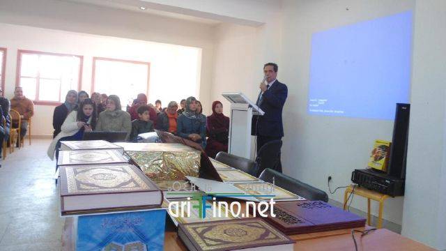 nador5735