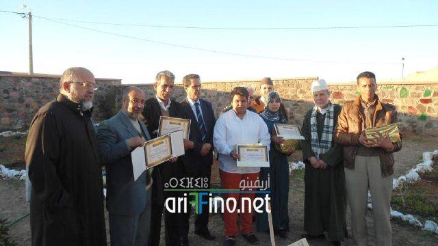 nador5738