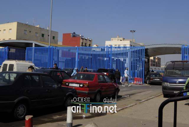 nador5761