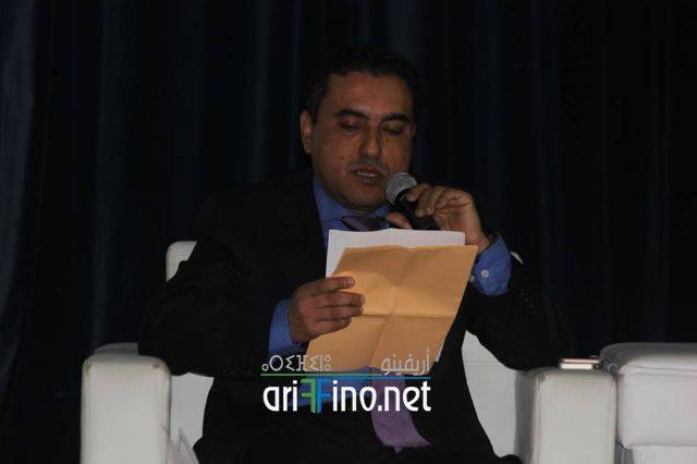 nador5860
