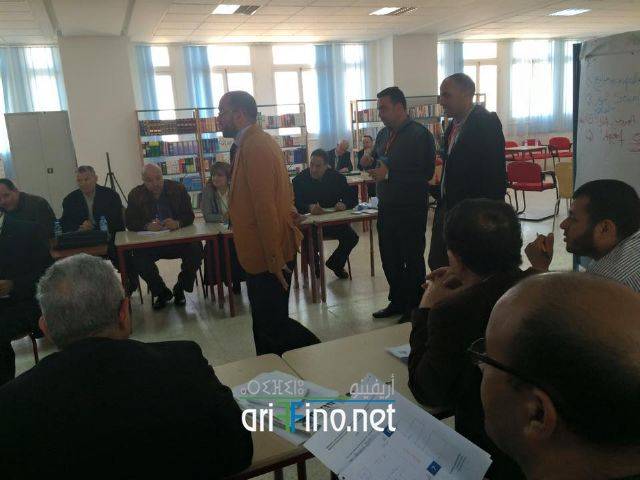 nador5875
