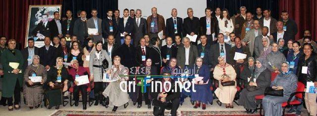 nador5877