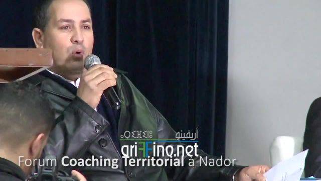 nador5878