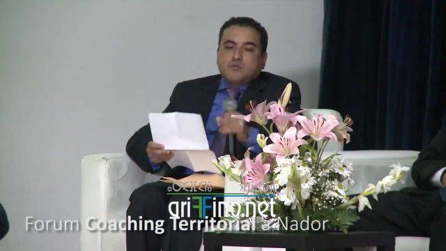 nador5882