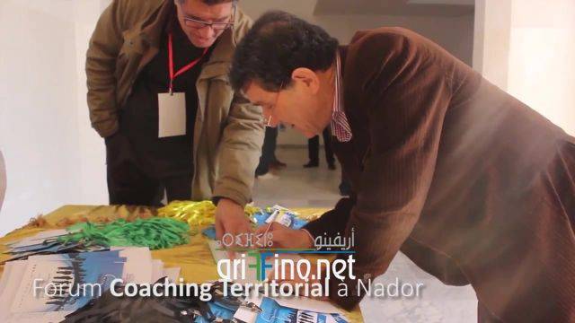 nador5886