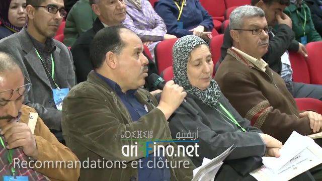nador5896