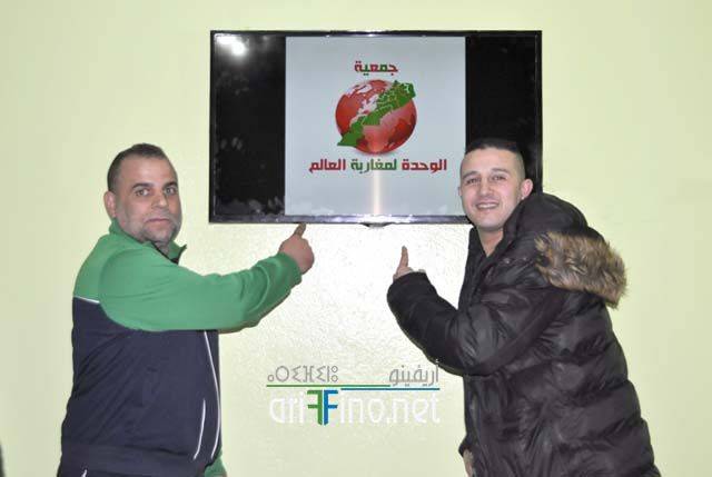 nador5973