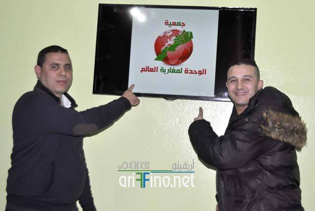 nador5976