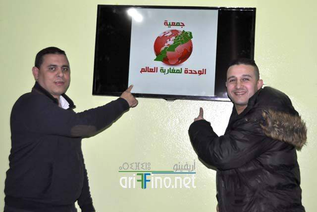 nador5977