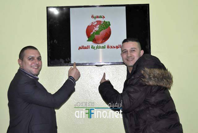 nador5978