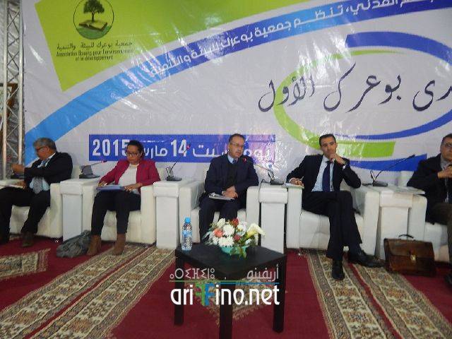 nador6313