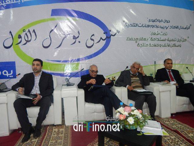 nador6329
