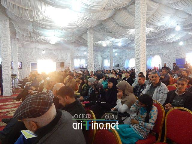 nador6330