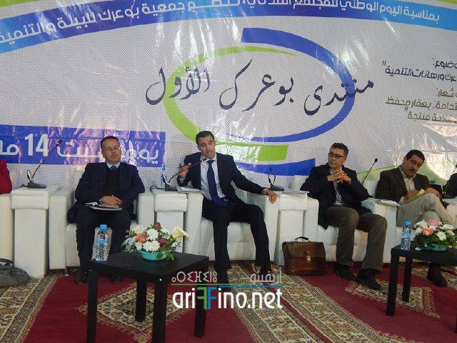 nador6367