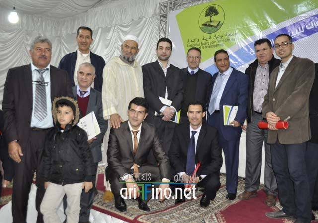 nador6411