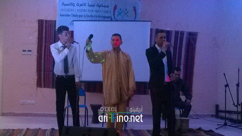 nador6585