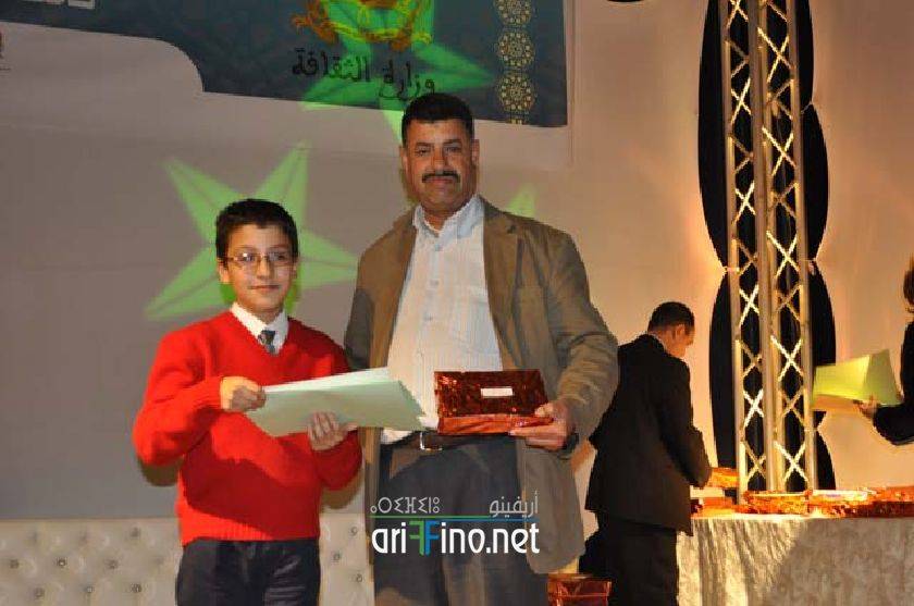 nador6586