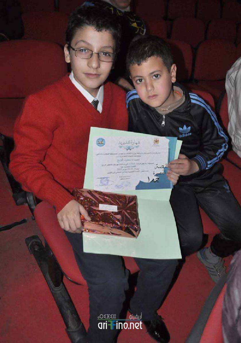 nador6587