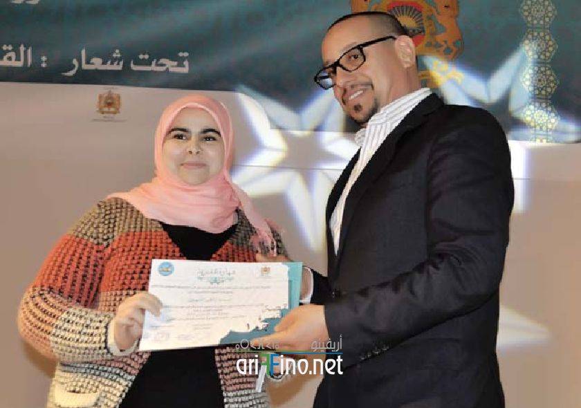 nador6588