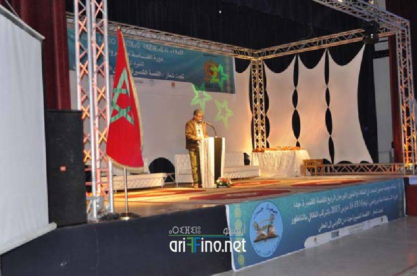 nador6608