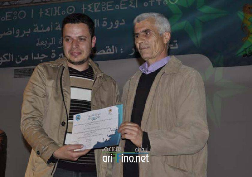 nador6614