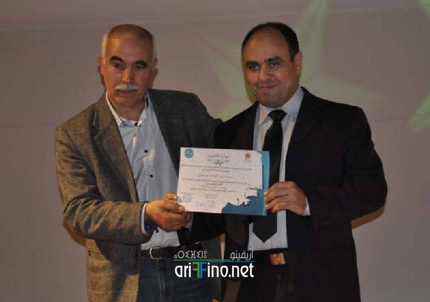 nador6632