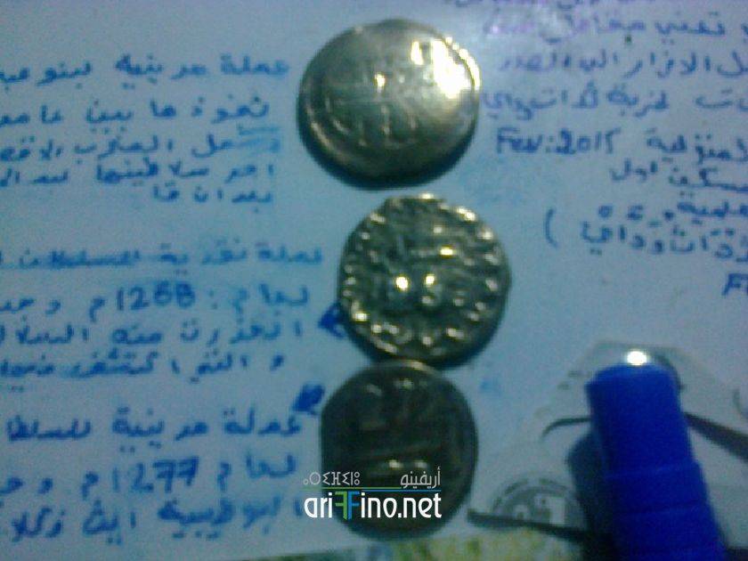 nador6707