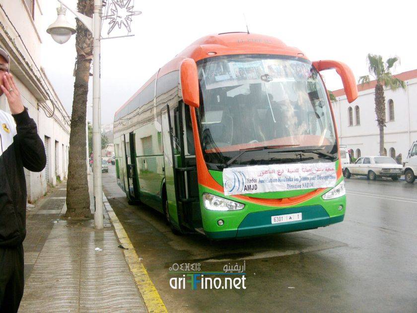 nador6780