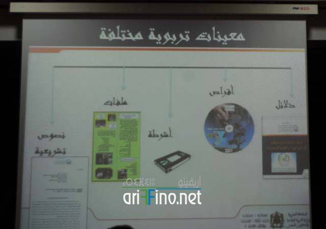nador7190