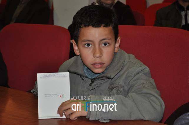 nador7191