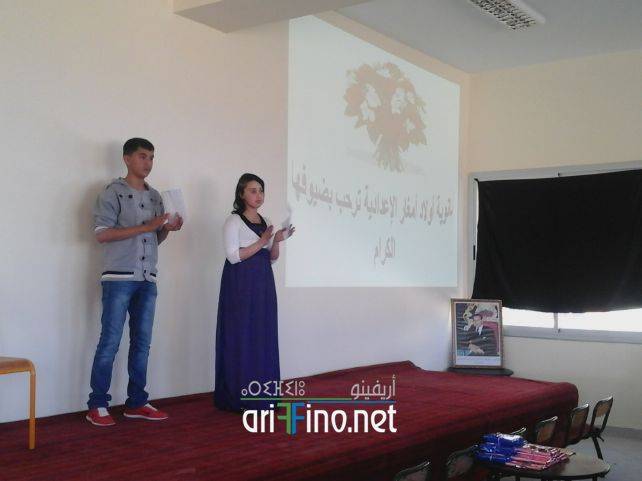 nador7238