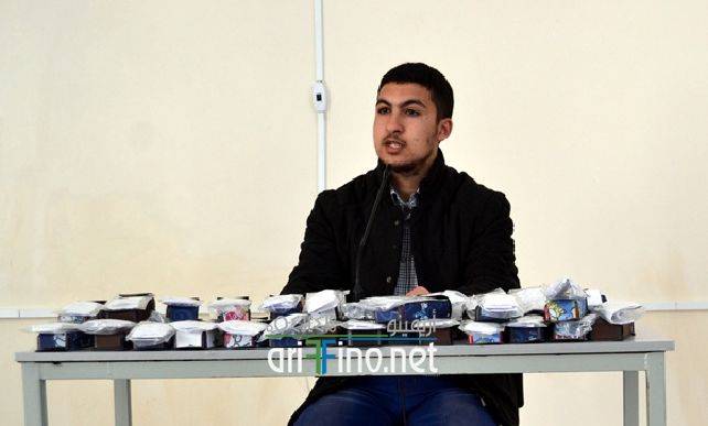 nador7246