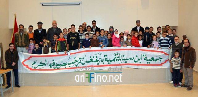 nador7251