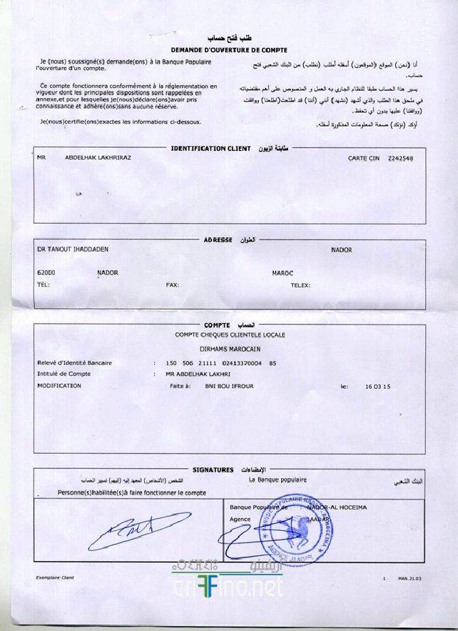 nador7305