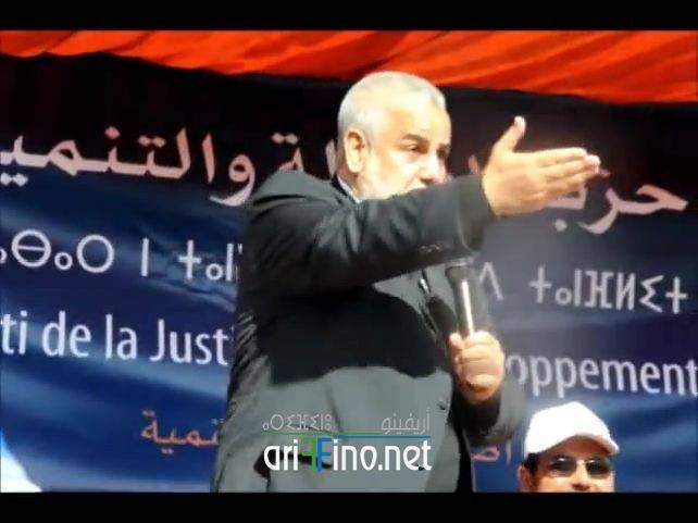 nador7335