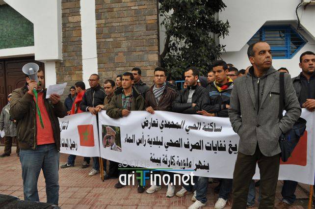 nador7607