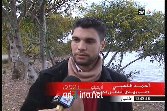nador7695