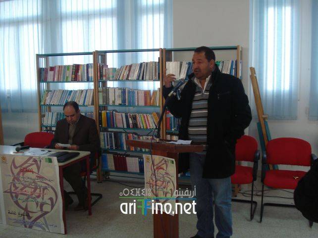 nador7741