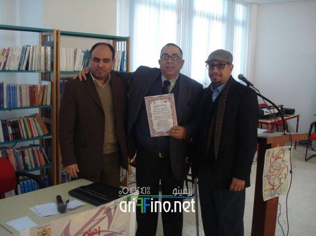 nador7742
