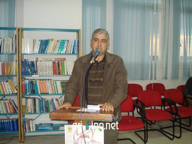 nador7743