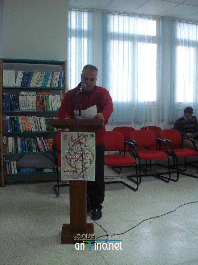 nador7749