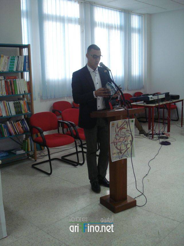 nador7750